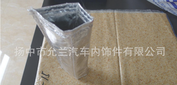 耐高温隔热套管